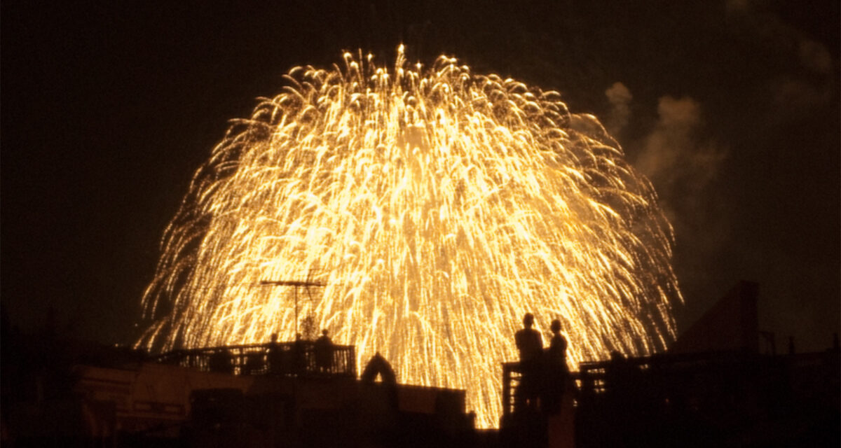 State Roundup: Officials pleased with outcome of $1.6B bond sale; tariffs on China should not impact July 4th fireworks; BPW OKs funds for Hampstead PFAS removal project